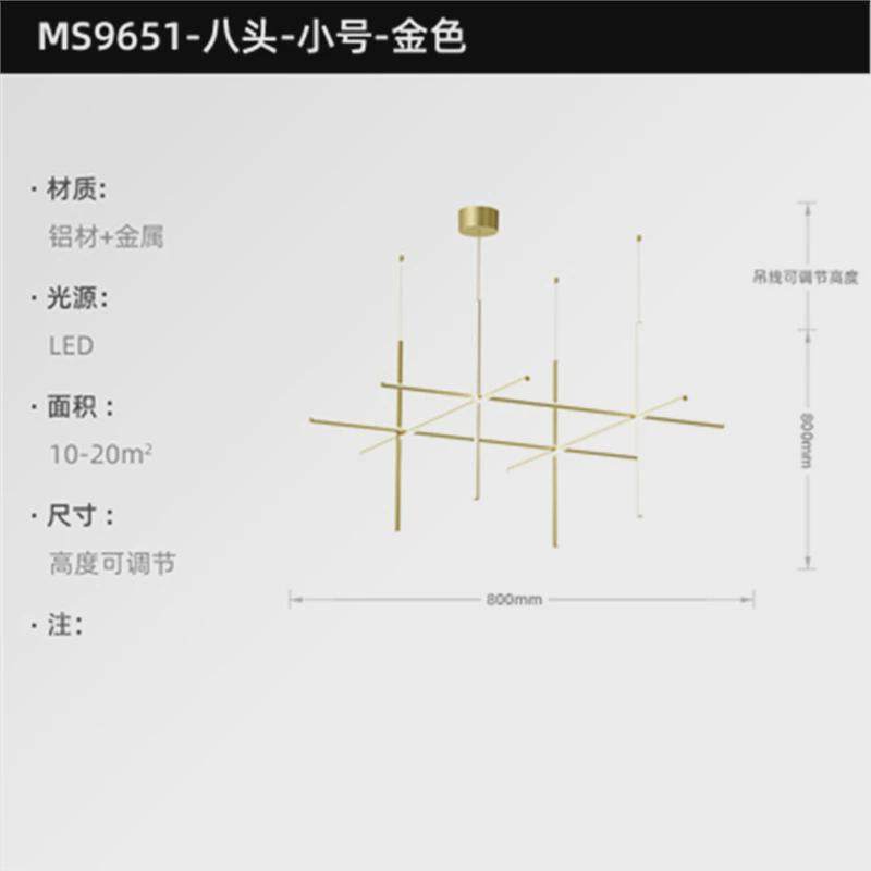 现代轻奢简约铝材框架led吊灯立体会所非标工程灯具酒店造型,家装灯饰光源,餐厅吊灯,淘宝优惠券,粉丝福利购,淘宝优惠卷