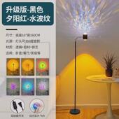 水波纹氛围灯日落灯夕阳客厅卧室情调落地灯直播间背景网红落日灯