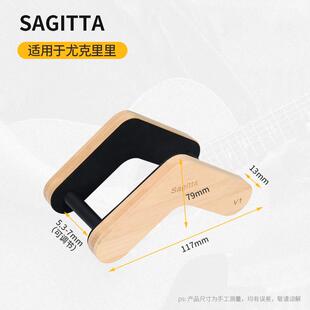 琴架吉他放置架吉他架子立式支架落地家用尤克里里支架随身