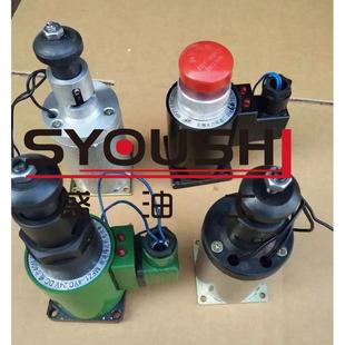 直流干式 4.5吸力45N行程6mm带应急按钮船用现货 阀用电磁铁MFZ1