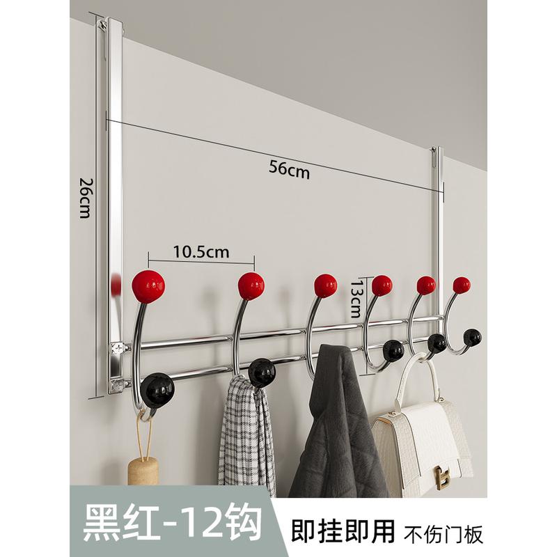 39n门上免打孔门后挂钩挂衣架入户卧室浴室高门口包衣服挂衣钩置