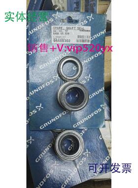 现货供应格兰富NB,NK,TPBASEGGD28机封96488302，全新原厂，现货