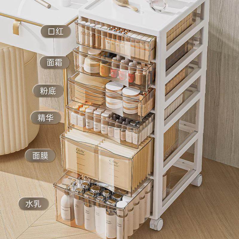 45抽屉式文件收纳柜A4储物盒办公室桌面多层学生桌底下文具夹缝,农机/农具/农膜,播种栽苗器/地膜机,淘宝优惠券,粉丝福利购,淘宝优惠卷