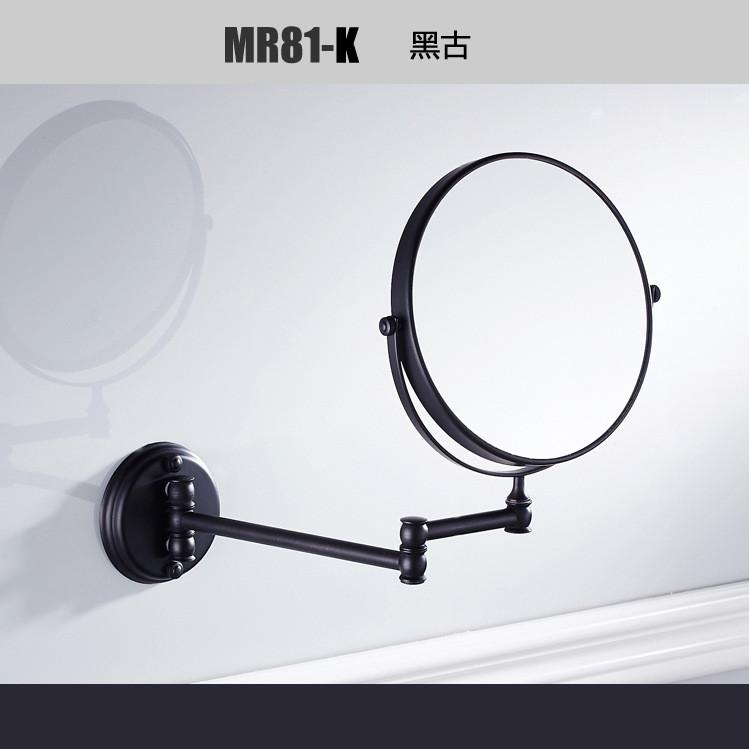 复古卫生间8寸折叠化妆镜翻转伸缩美容镜双浴室镜壁挂面有3倍放大