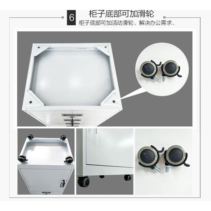 需定制文件柜小矮柜包邮抽屉桌下活动柜三抽小柜子铁皮柜加万向轮