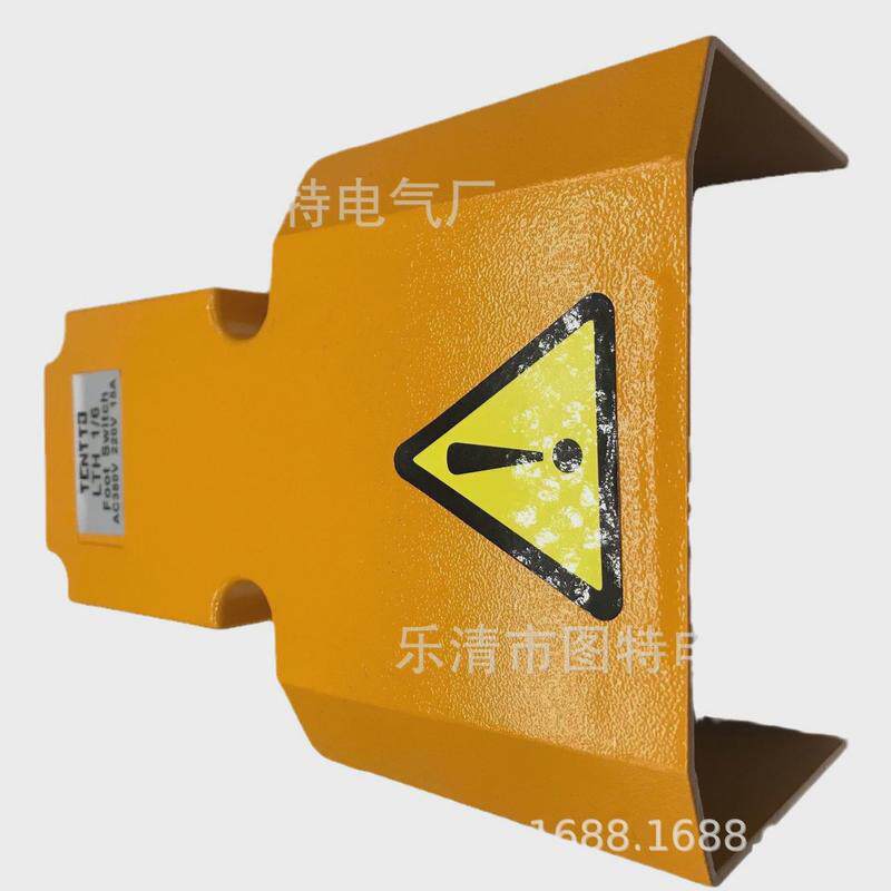 销售铝数控机床脚踏开关lth-1/6壳脚踏开关冲床脚踩开关