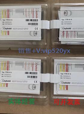 现货供应莱宝真空计230035V02真空泵Leybold真空规管TTR91NTTR101