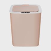 智能感应垃圾桶家用大号办公室内厕所客厅厨房简约创意带盖垃圾篓