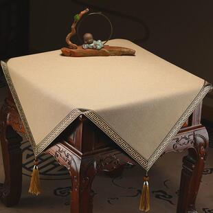 卧室垫布新中式高档茶几床头柜盖布边柜角几装饰布盖巾长方形桌布