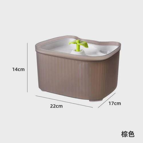 哈巴斯宠物饮水机智能喂水器猫咪狗狗用品过滤自动循环猫饮水器