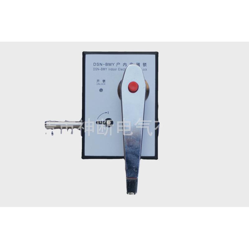 【批销】dsn-bmy户内右开）（电磁锁