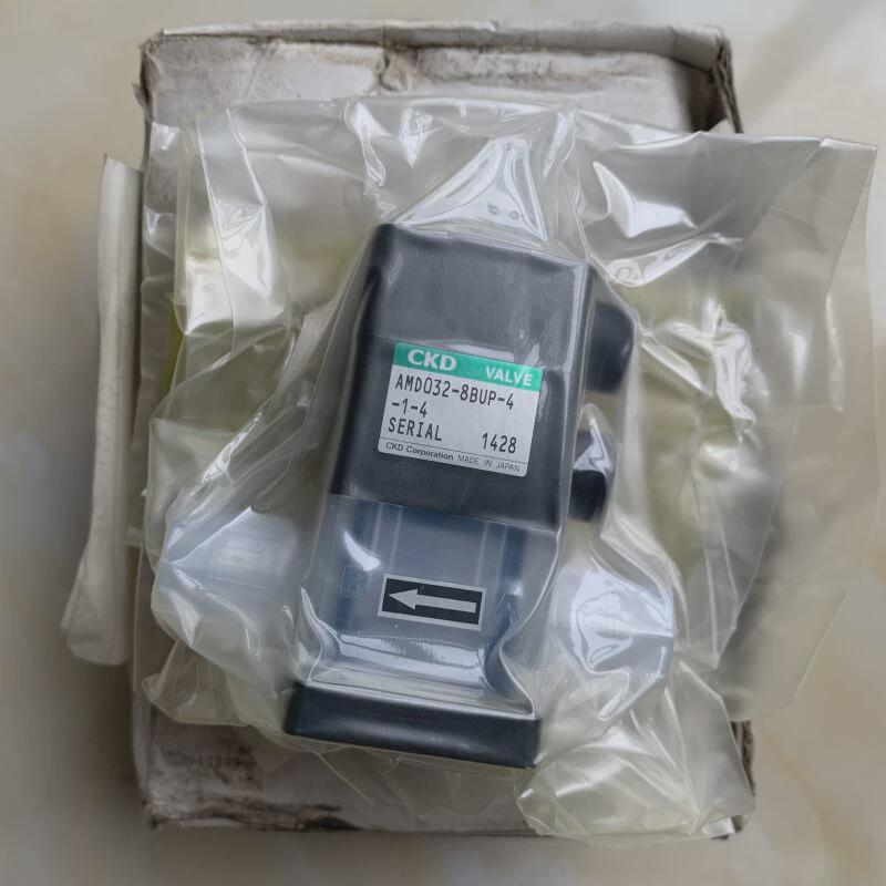 现货CKD原装药液阀 AMD312-X0988