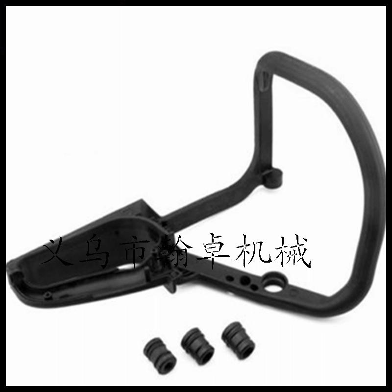 MS440/044后手把总成 油壶总成 油箱手柄开关组件 油锯链锯配件