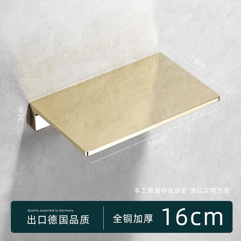 全铜加厚置物架卫生间酒店浴室镜前一字隔板化妆台收纳架免打孔