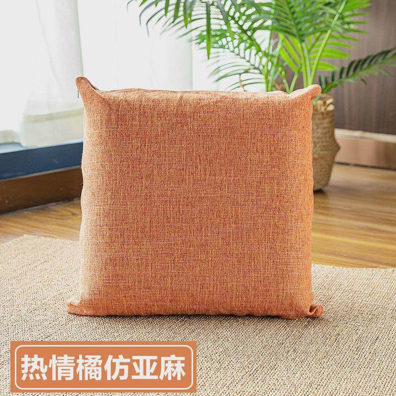 天然乳胶靠垫枕芯办公久坐护腰沙发方形抱枕汽车床头靠枕腰靠舒适,居家布艺,靠垫/抱枕,淘宝优惠券,粉丝福利购,淘宝优惠卷
