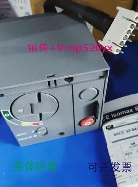 现货供应ABBS3/S4/S5电动操作机构220-250VAC/DC1SDA013876R1