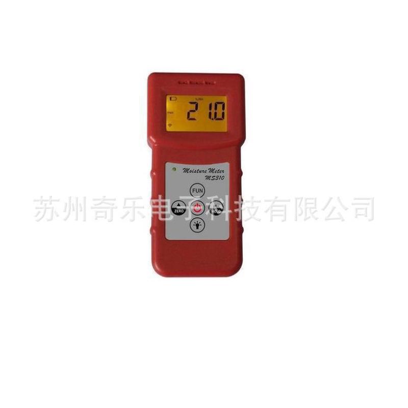 ms310回潮率原料水分仪筒子纱纺织品纺织测定仪
