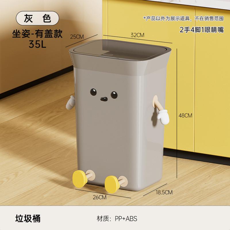 垃圾桶厕所用大号厨房卫生间免弯腰密封防臭按压弹盖垃圾筒款