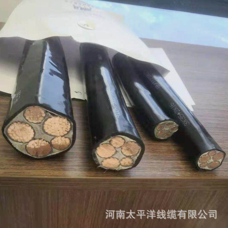 低压铜芯电力电缆4+1芯yjv224*120+1*70平方铠装价格电缆