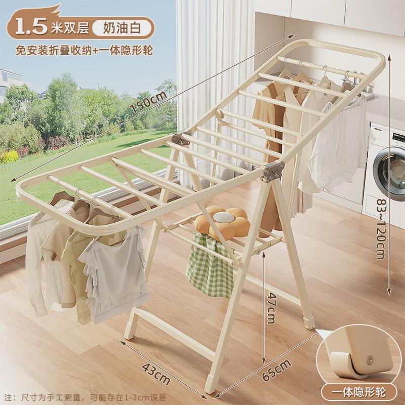 折叠晾衣架落地家用晒被子晒衣架卧室内多功能凉晒挂衣杆阳台架子