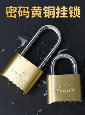 全铜密码挂锁52MM室内外门锁防盗锁具四位密码锁AB5002纯铜四