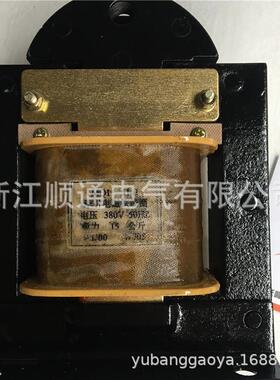 跃上海峰交流牵引电磁铁线圈mq1-514115n8n5n3n220/380v