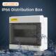 照明配电盒4 防水ip66明装 36abs回路户外塑料箱