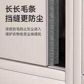 衣柜门防尘密封条推拉门防撞条移门窗户缝隙填补条封边条防风毛条