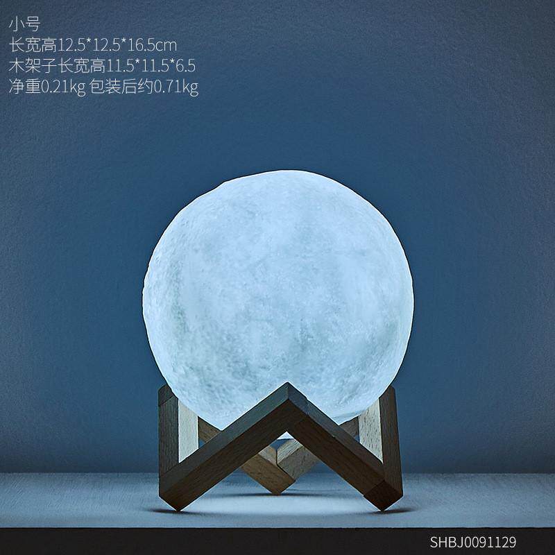 北欧家居饰品ins房间床头柜装饰梦幻月亮小夜灯摆件创意生日礼品