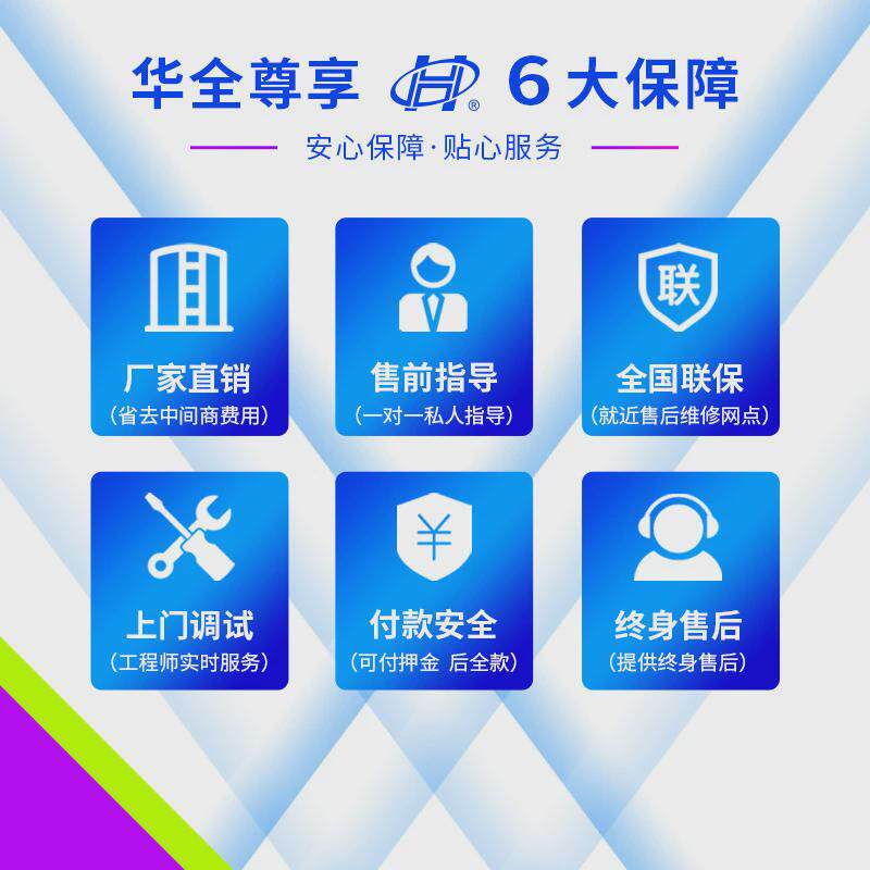 华全沼气发电机20千瓦380V养殖厂备用燃气发电机组20kW工厂直销