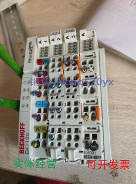 现货供应BECKHOFF模块EEK1100ES1018ES2004EL6001