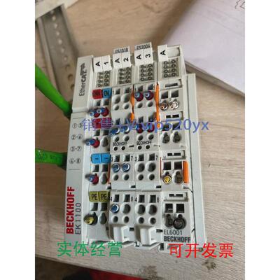 现货供应BECKHOFF模块EEK1100ES1018ES2004EL6001