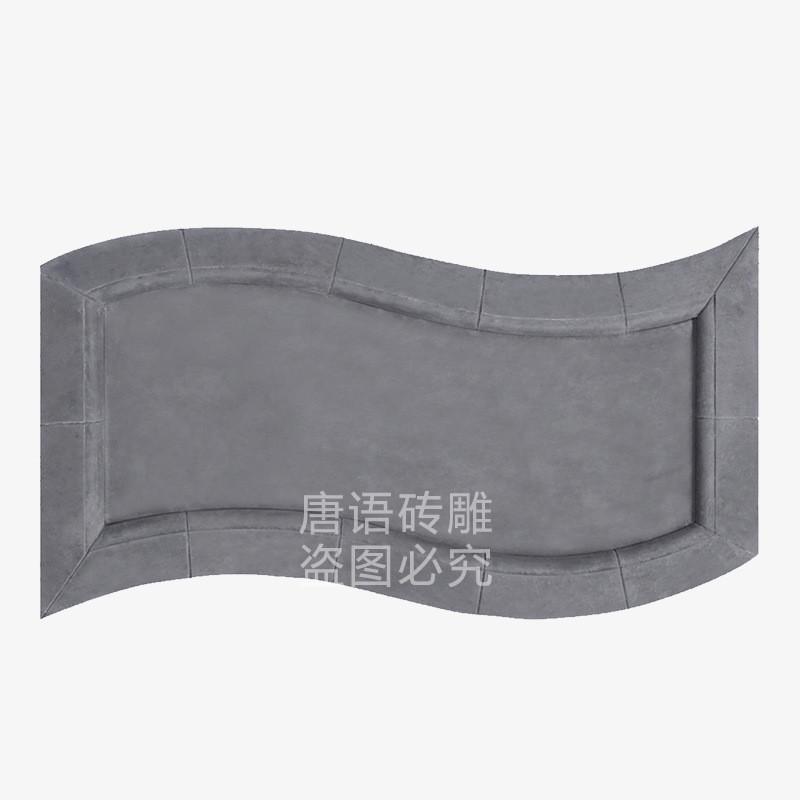 唐语砖雕仿古波浪浮雕中式庭院宅子门楼1*0.55m青砖字扁定字