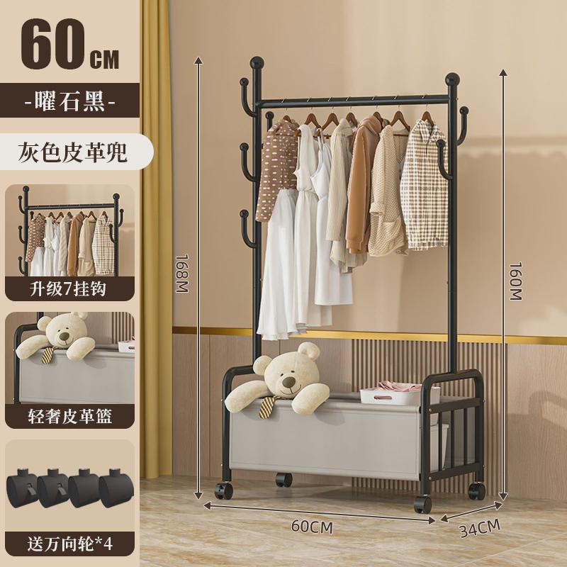 挂衣架落地卧室内家用简易衣帽架轻奢可移动置物架客厅阳台晒新款