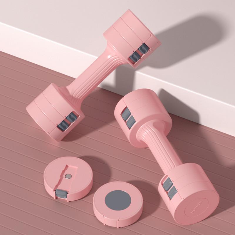 可调节小哑铃快速换重量女士包健身瑜伽哑铃家用瘦手臂臂肌5kg胶