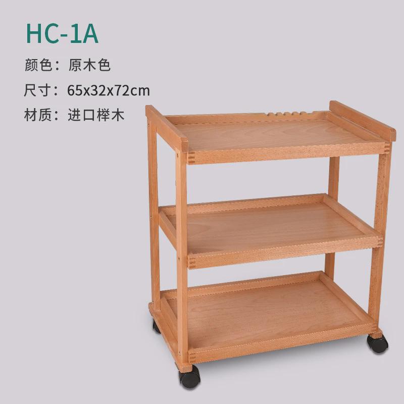 多功能画车美术生专用油画工具车移动画具收纳推车三层颜料置物架