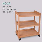 生画车美术多功能专用油画工具车移动画具收纳推车三层颜料置物架