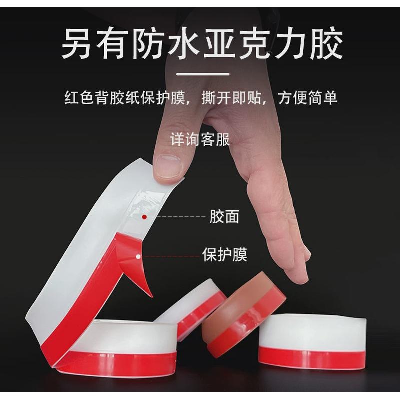 一箱价多用硅橡胶木房门窗密封条玻璃门底门缝防尘挡风隔音条