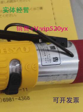 现货供应UL-40SD日本瓜生URYU油压脉冲风批气动工具UL-40SDUL-30S