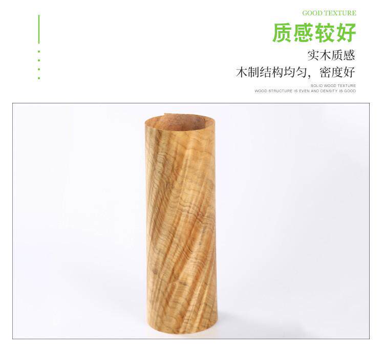 Шпон 金丝方法拼花免拼接木皮一大张原木拼接金丝楠木皮多种拼花楠 Шпон 金丝方法拼花免拼接木皮一大张原木拼接金丝楠木皮多种拼花楠