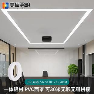 无缝拼接嵌入式 弹簧卡扣led走廊过道条形平板灯 长条灯办公室暗装