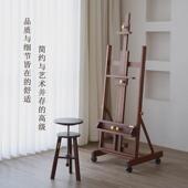 美术专业艺术家画架djar生专用实木落地式 复古素描水彩油画架画板
