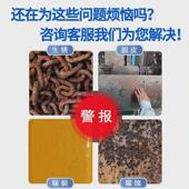 漆剂除漆师傅油漆去除剂汽车金属钢构设备电器清洗剂脱漆剂