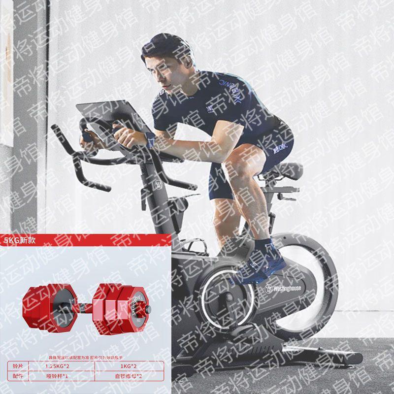 男士健身哑铃运动健身家用20杠铃公斤套装宿舍可调节女士包胶亚铃