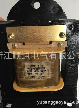 mq1-61318z5n15n51413n机床牵引交流电磁铁mq1-51116111