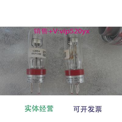 现货供应霍尼韦尔光电管129464N.55422