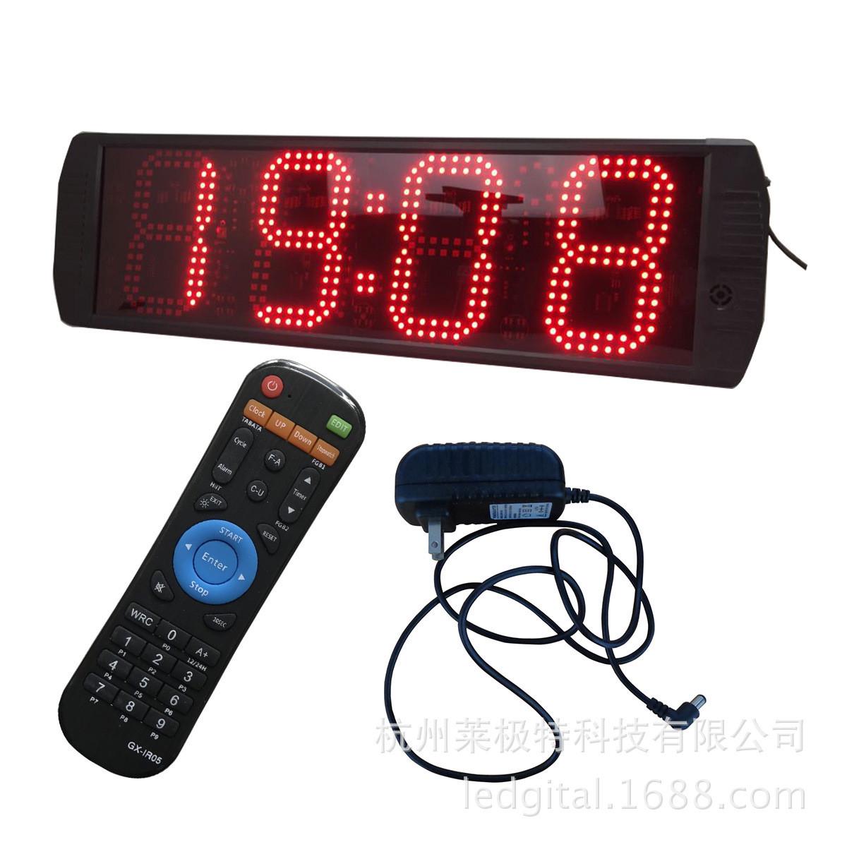 会议倒计时时钟LED计时器6寸4位时钟跑步计时带遥控器可户外使用