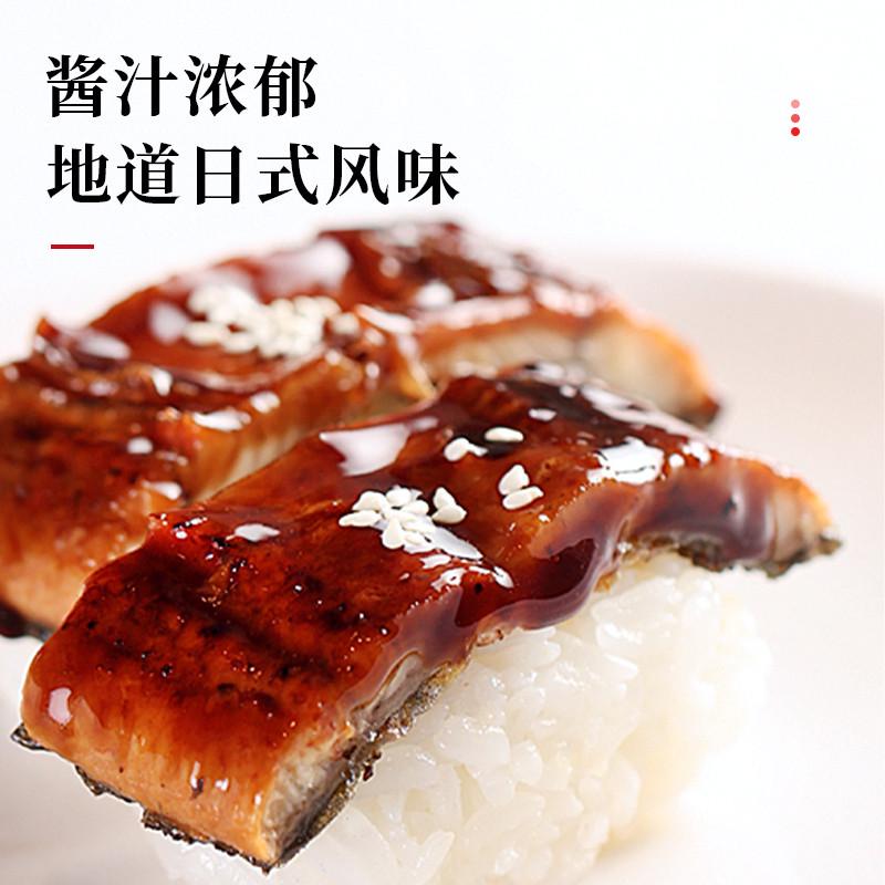 月桂冠鳗鱼汁200ml日式烤鳗汁叉烧鳗鱼饭照烧鸡腿酱汁味淋蒲烧汁