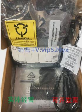 现货供应全新NIUSB-6501(24通道，8.5mA)779205-01可开票
