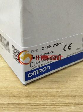 x-10gm2-b全新限位开关行程开关灭弧内置磁吹带的直流开关